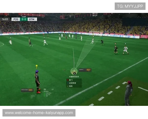 《FIFA》职业线上联赛名额争夺激烈，队伍布局逐步成形，fifa职业玩家